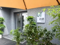 Linjiang Yuntu · Smart Choice Hotel (Fountain Square) - parking