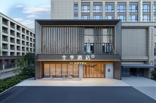 JI Hotel (Taizhou Bay New District) - breakfast