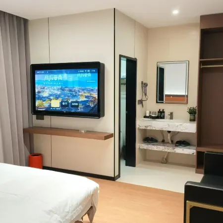 Miaoba Ruyi Hemu Hotel