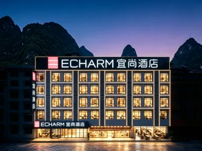 ECHARM Hotel (Yangshuo West Street store) Hotel di Yangshuo