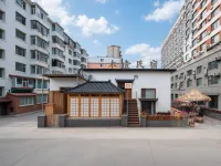 Mu Yi · Log Style Homestay (Yanda Internet-famous Wall) - เปิดใหม่