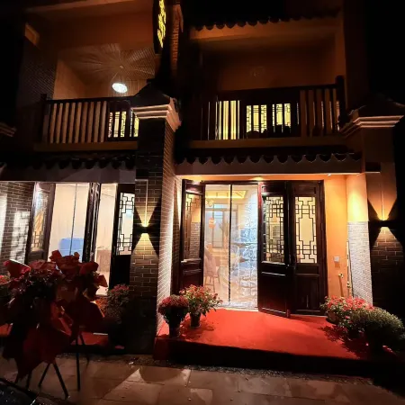 Yunchao Chinese Inn