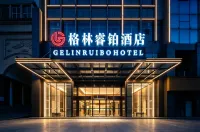 Greentree Inn (Yongzhou Xiaoxiang Park) - Parkplatz