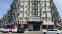 Qixiuge Hotel (Dingyuan Ancient City, Qi Jiguang Avenue) - 2 étoiles