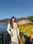Pokkei Shaoxing Hotel·Small Luxury Hotels of the World - Scenic
