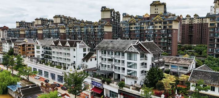 Bandao Hotel Menghai İlçesi otelleri