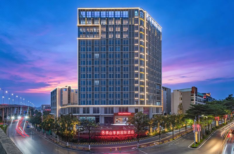 Foshan Jifeng International Hotel（Nanhai Shishan Sports Center）