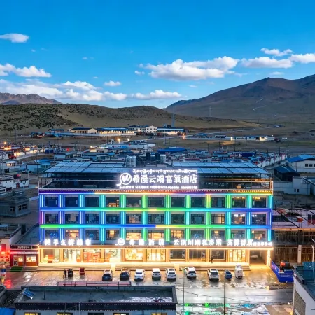 Ximan High-Altitude Oxygen-Enriched Hotel (Zhongba Paryang)