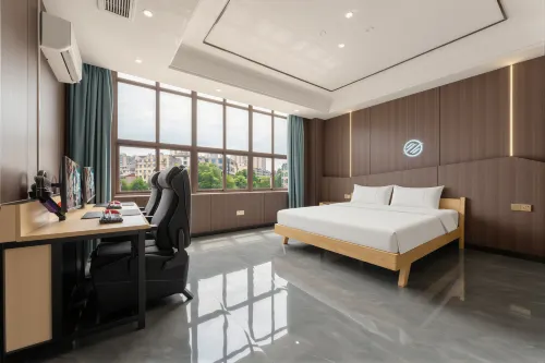 Orange E-Sports Hotel (Sihai Plaza) - เปิดใหม่
