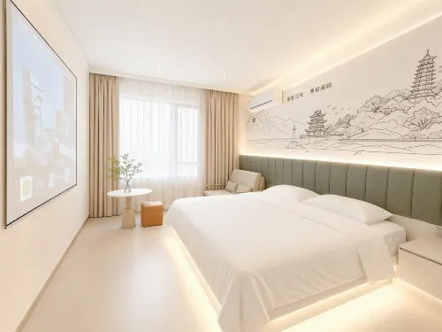 Qijiangyue Boutique Homestay (Yibin Hejiangmen Square Daguan Tower) - Airport Shuttle