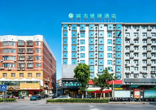 City Comfort Inn Hotel (Loudi Liangang Walmart) - balcony