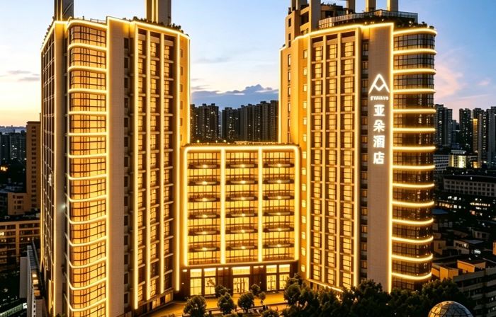 Atour Hotel Haikou Wanguo Metropolitan Qilou Old Street