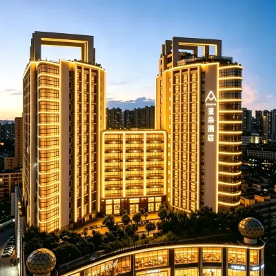 Atour Hotel Haikou Wanguo Metropolitan Qilou Old Street Hotels near Mingzhu Square