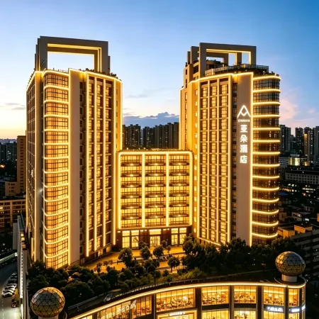 Atour Hotel Haikou Wanguo Metropolitan Qilou Old Street