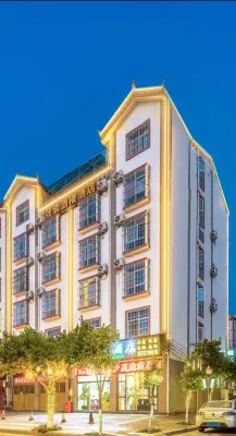 Shengyu Wellness Homestay - واي فاي