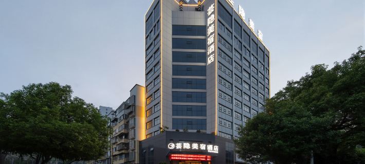 Mini Hotel Hotel di Huaihua