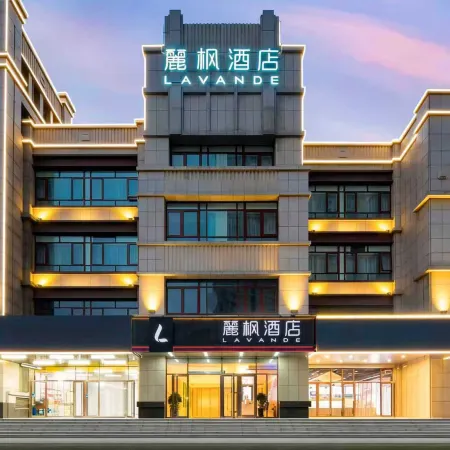Lavande Hotel (Tai'an High-Speed Railway Station)