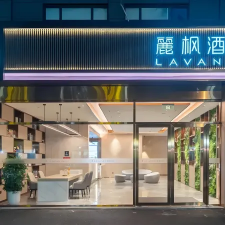 Lavande Hotel (Rugao Shijinli Shuihui Garden)