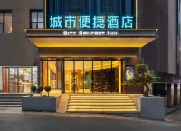 CITY COMFORT INN Hotels in Guiyang
