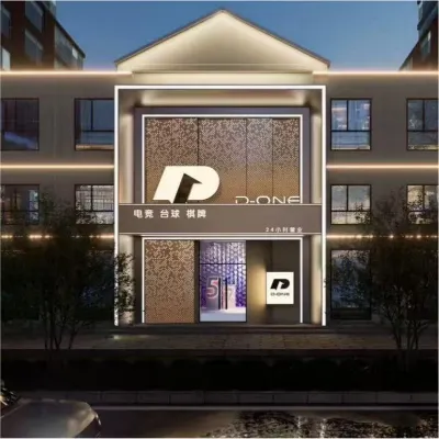 D ONE E-Sports Hotel - 2 étoiles