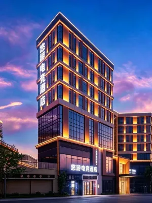 Home Inn Youyou E-sports Hotel (Taiyuan South Railway Station Impression City Branch) - parcheggio