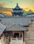 Jurong Chengyuan Express Hotel (Maoshan Scenic Area Branch) - 2-Star
