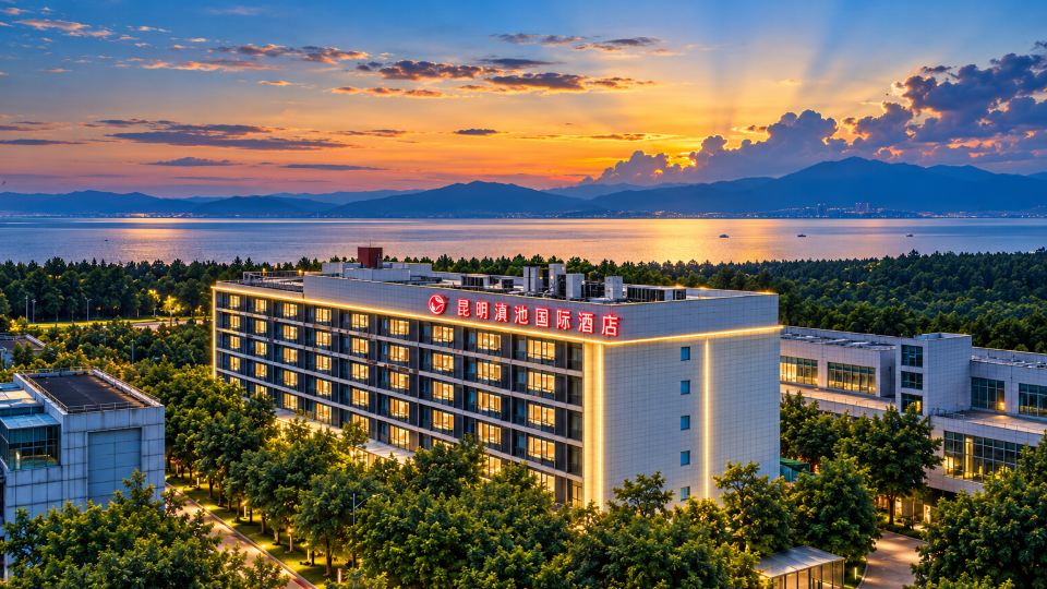 Kunming Dianchi International Hotel