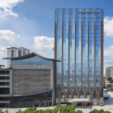 Jinzhong Sheraton Hotel