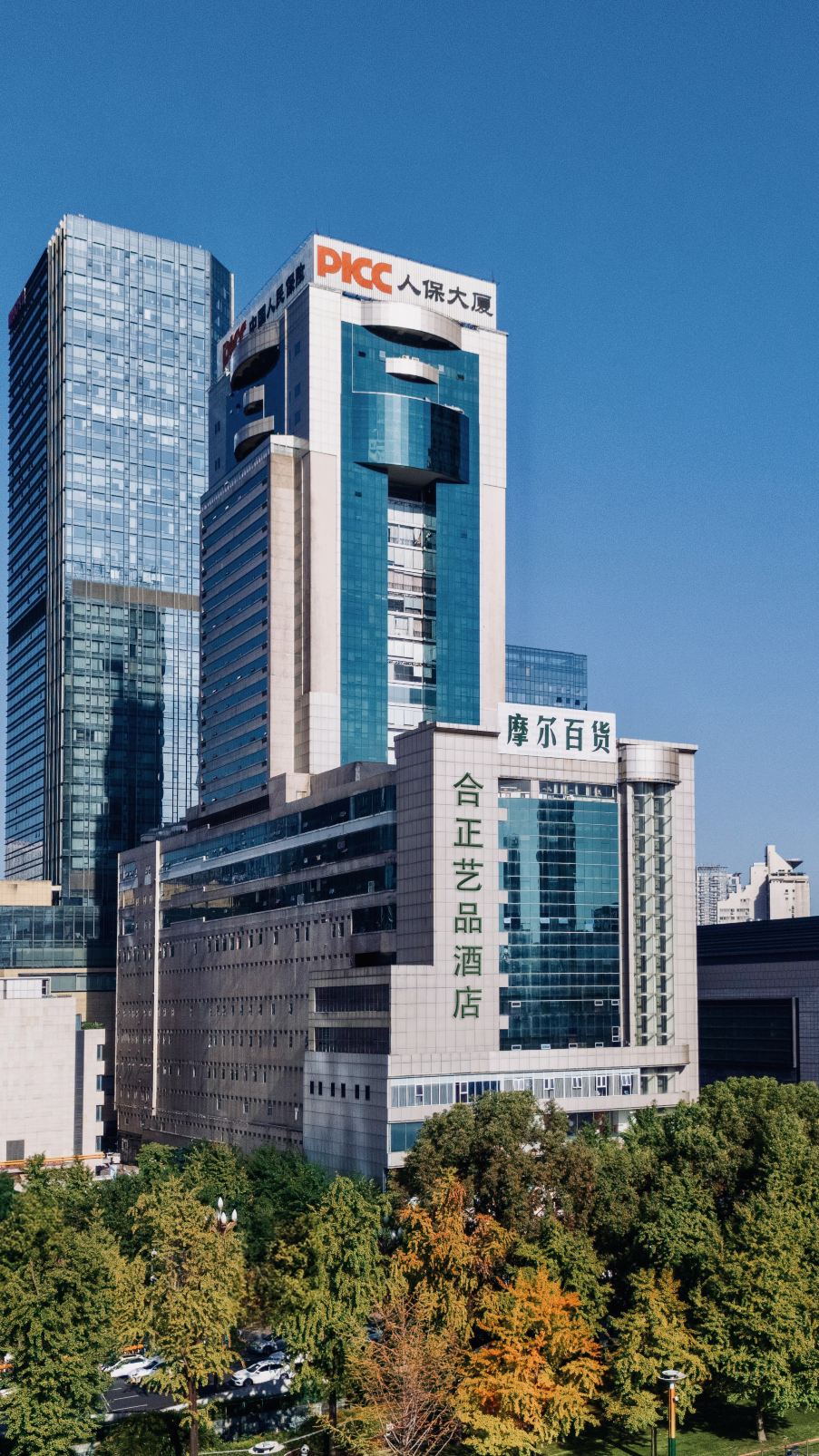 HAZENS HOTEL (Chengdu Chunxi Road Tianfu Square Metro Station Store)