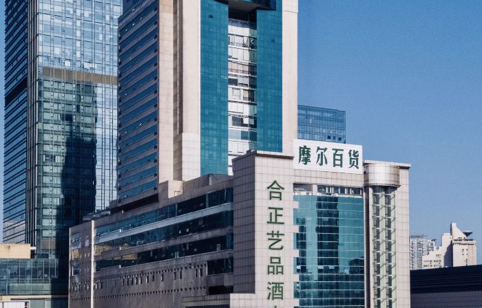 HAZENS HOTEL (Chengdu Chunxi Road Tianfu Square Metro Station Store)
