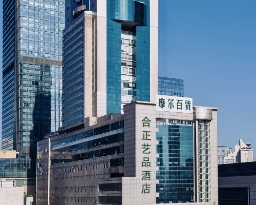 HAZENS HOTEL (Chengdu Chunxi Road Tianfu Square Metro Station Store) Hotels near Tianfu Square