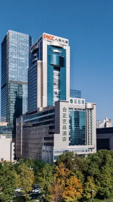 HAZENS HOTEL (Chengdu Chunxi Road Tianfu Square Metro Station Store) - 4 stelle