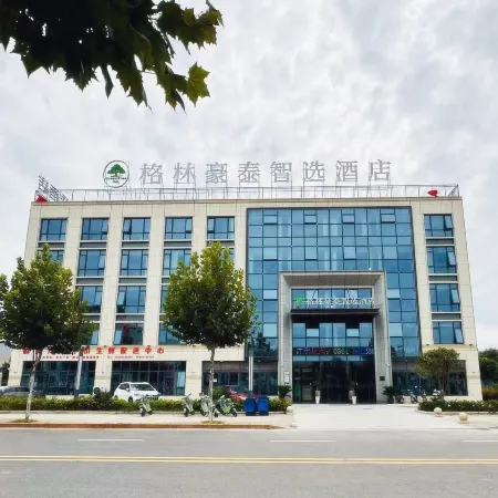 GreenTree Select Hotel (Shucheng Hangbu)