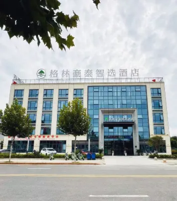 GreenTree Select Hotel (Shucheng Hangbu) - 2 stjerner