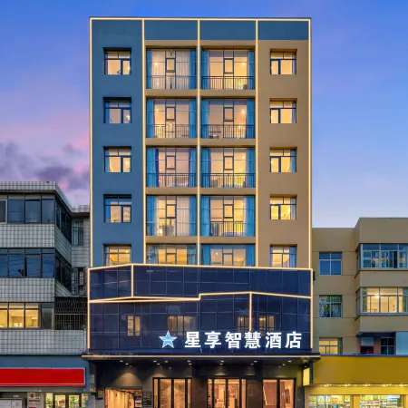 Xinxiang Hotel Hengdong