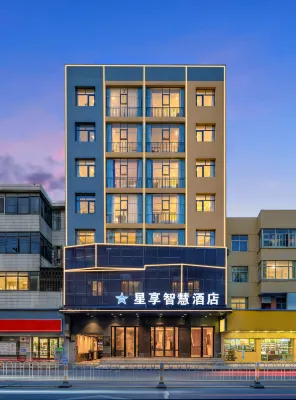 Xinxiang Hotel Hengdong - parking