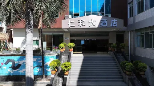 Renhe Hotel (Panzhihua Renhe Square High-speed Railway Station) - Parkering