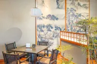Shenzhen Nanshan Nantou Ancient City Tang and Song Hotel - Bar