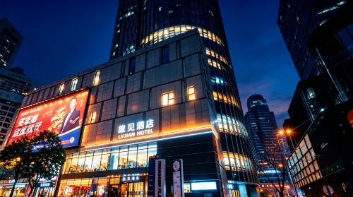 Lvjian Hotel (Nanjing Xinjiekou Subway Station) - 3 ดาว