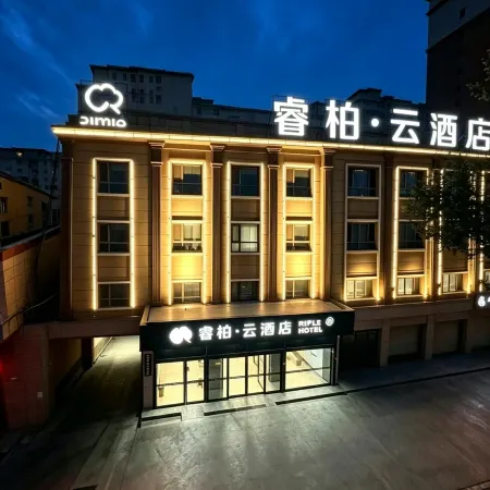 Home Inn Baiyun Hotel (Kashgar Yecheng Kahe East Road)