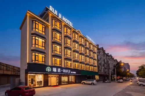 Ruiji Designer Hotel - Wifi