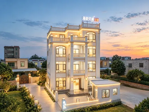 Haiyun Tianlai Villa | 180° Premium Seaview | Vacation Boutique Stay (China Mainland Nanji Village) - شاطئ