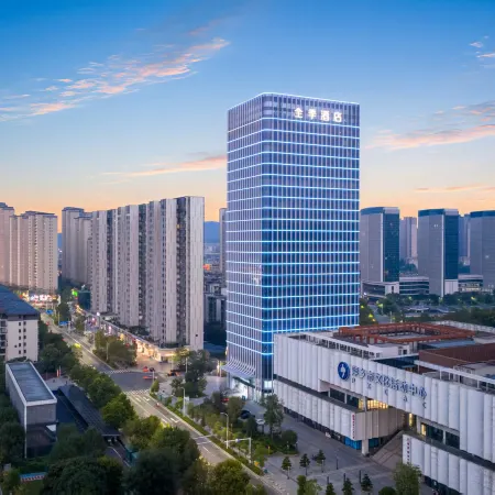 Ji Hotel Pingxiang Municipal Government Cuihu Center