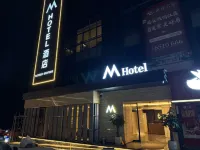 M Hotel (Fu'an Municipal Government Jiewei Road) - Parkering