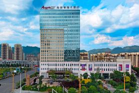 Haineng Argyle Grand Hotel