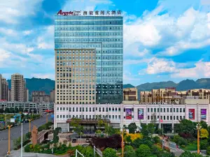 Haineng Argyle Grand Hotel