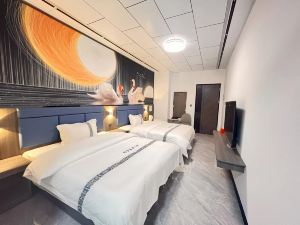 Platinum Hot Spring Apartment (Fucheng Expressway Toll Gate)