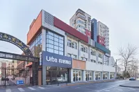 Urba Hotel (Beijing West Railway Station Liuliqiao East Subway Station) Hotels in 