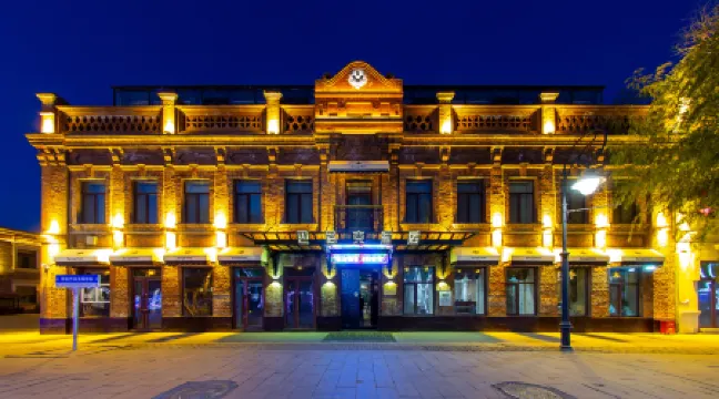 Baroque Hotel Harbin China Baroque Отели рядом с достопримечательностью «Zhou Enlai Forepart Harbin Develop Revolution Activity Domicile Relic Site»