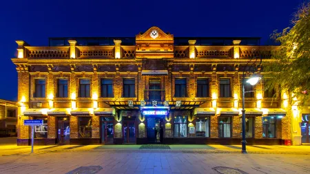 Baroque Hotel Harbin China Baroque Отели рядом с достопримечательностью «Harbin Institute of Technology»